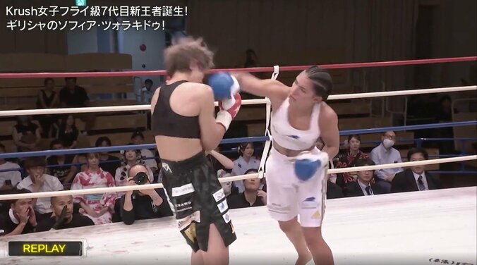 池内に猛攻を仕掛けるソフィア