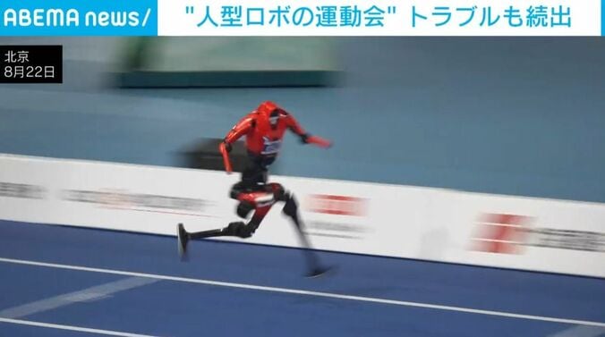 人型ロボット