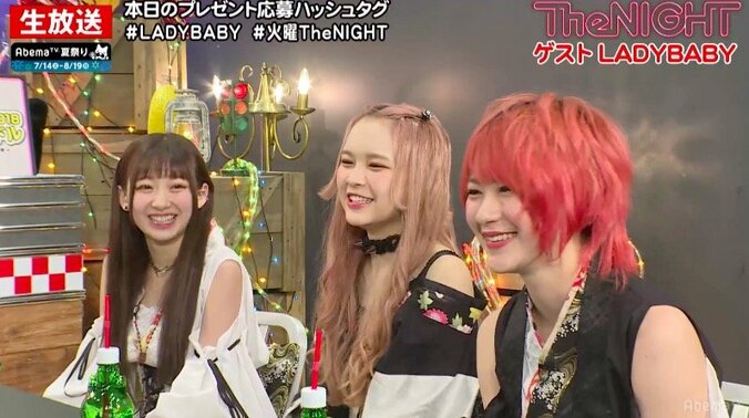 矢口真里、“デスボイス”で「好きな食べ物」を慟哭 3枚目