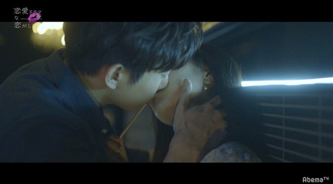 好きな人の前で他の人と官能的なキスシーン　撮影後、気持ちに変化は？ 12枚目