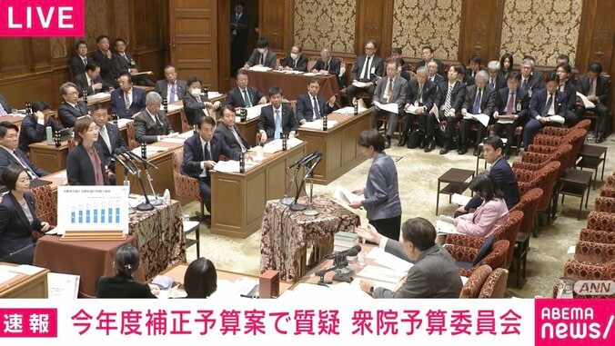 “立ったまま”のれいわ議員