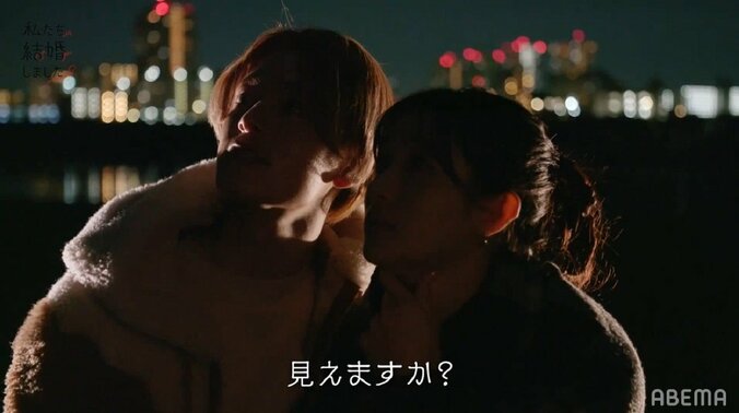 塩野瑛久、妻・足立梨花に頭ポンポンからのキス…完璧な流れに視聴者大興奮「ずっとキュンキュン」『私たち結婚しました2』第8話 3枚目