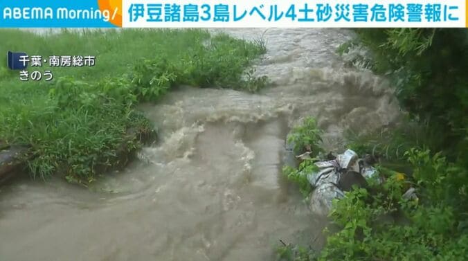 千葉・南房総市