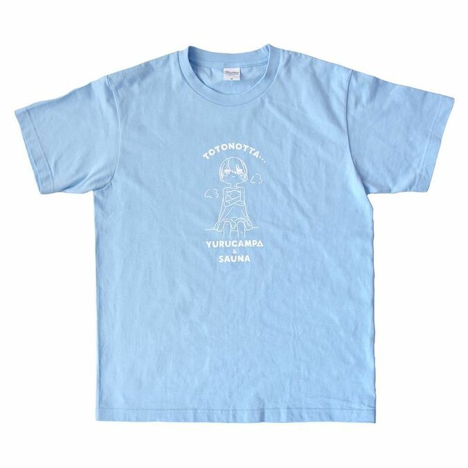 アニメ『ゆるキャン△』、“キャンプと旅と温泉が楽しめる”新グッズが登場 Tシャツ、手ぬぐい、タオルなど 12枚目