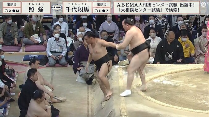 勝った力士が続けざまに救いの手 咄嗟の気遣いに「やさしい」「踏みとどまった」視聴者ほっこり 1枚目