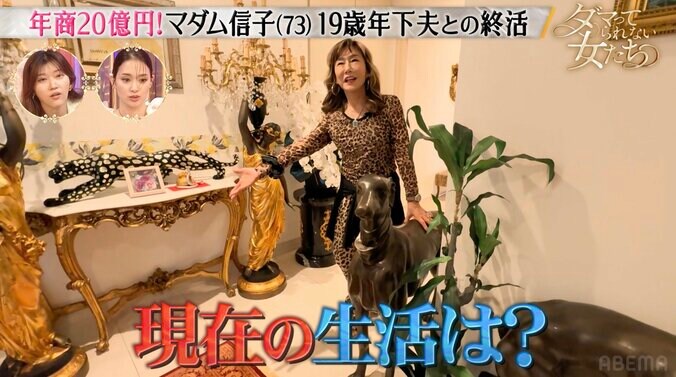 【写真・画像】“マダムブリュレ”生みの親・マダム信子さん（73）の美貌に驚きの声「え！」「全然変わってない！」　2枚目