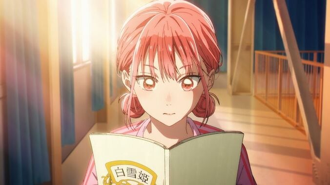 【写真・画像】大喜は成長に焦りを感じていた中、雛の練習に付き合うことに…『アオのハコ』第17話あらすじ・先行カット公開　5枚目