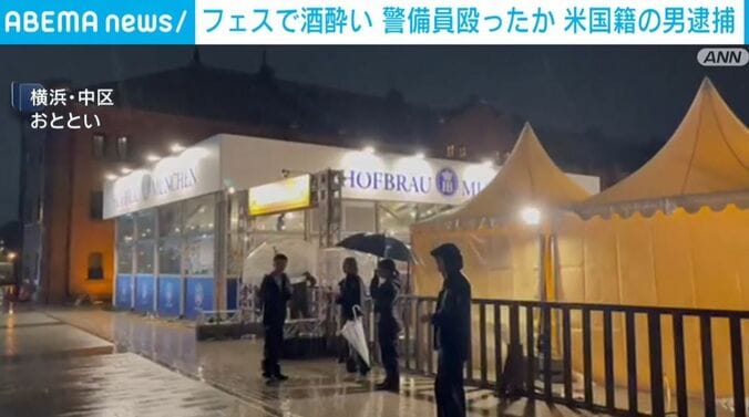 横浜・赤レンガ倉庫