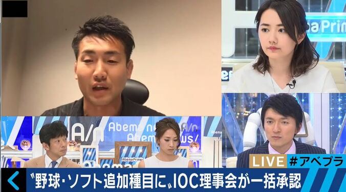 東京五輪で野球・ソフト・空手採択の可能性高まる　空手家からは懸念の声も 1枚目