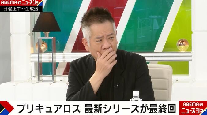 FUJIWARA原西孝幸