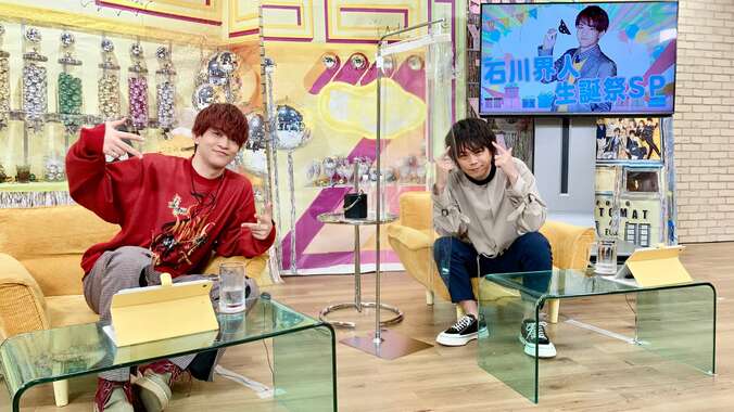 プロの本格診断で浪川大輔＆石川界人の“毛髪事情”が丸裸に…!? 浪川の“頭皮”初公開で「ねぇ恥ずかしい～！」と赤面 1枚目