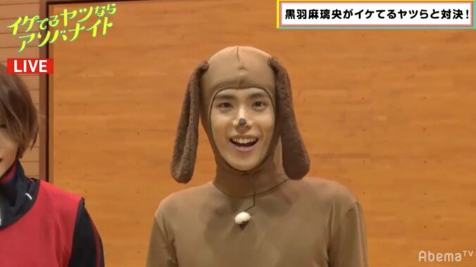 黒羽麻璃央＆ボイメン田村が犬コスプレを披露！ハナコのネタに挑戦 6枚目