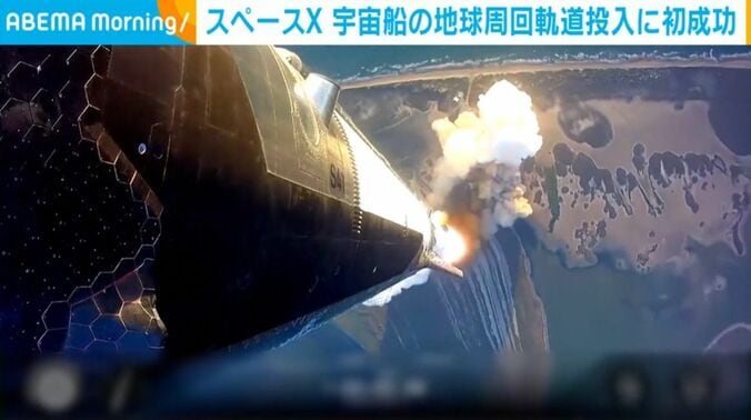 ロケット