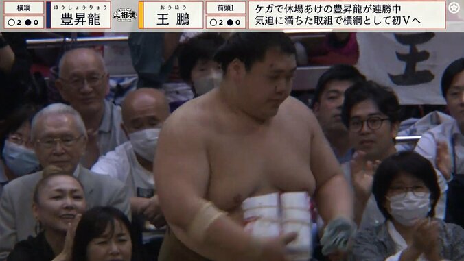 分厚い懸賞の塊