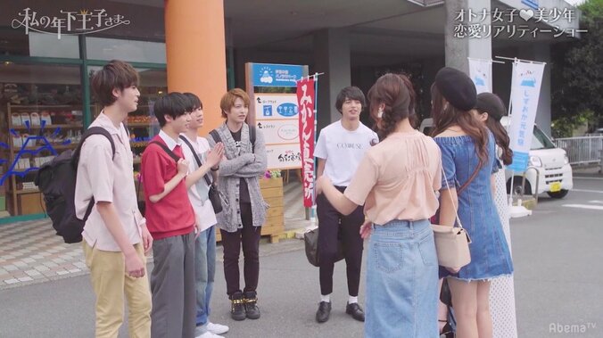 木下優樹菜、年下男子のKY行動に「純粋って怖い」 11枚目