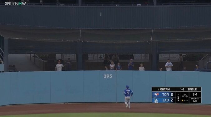 【映像】大谷のホームランボールが目の前に→キッズたちが“よーいドン”