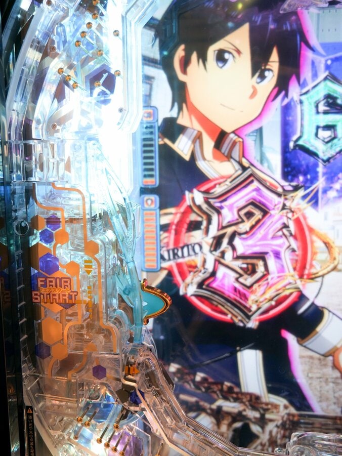【写真・画像】迫力の演出と注目の新機能「FAIR START」とは？『eソードアート・オンライン アリシゼーション 夜空』試打レポート　5枚目