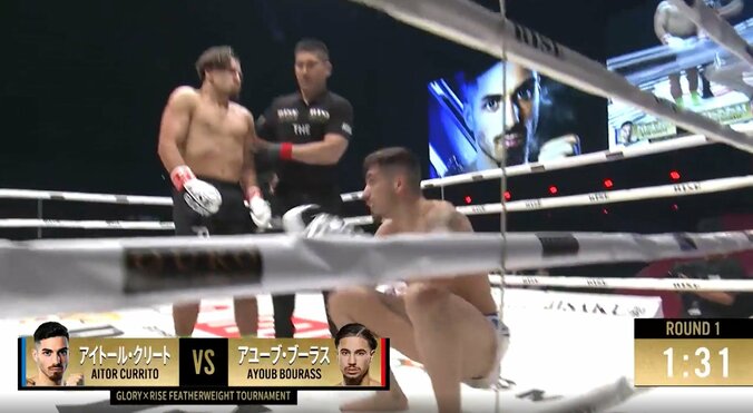 まさかのヘッドスプリング