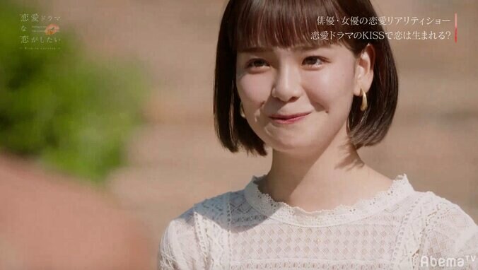 りょう＆もも、カップル成立で念願のキス！「お似合いすぎる」「一生推せる」の声殺到 3枚目