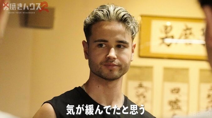 【写真・画像】スマホ禁止の合宿でXにYouTube… 22歳“幼卒”男性がやりたい放題「気が緩んでる」　2枚目