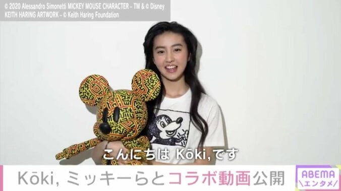 Koki,、COACH「ミッキーマウス×Keith Haring」コレクションのコラボ動画を公開 1枚目