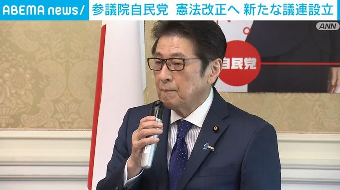 松山会長