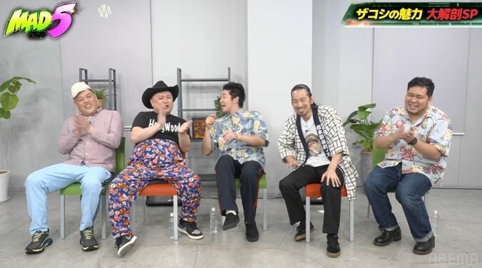 【写真・画像】人気芸人、意外な歌声を披露し絶賛の声「激うまやん」「めっちゃいい!」 2枚目