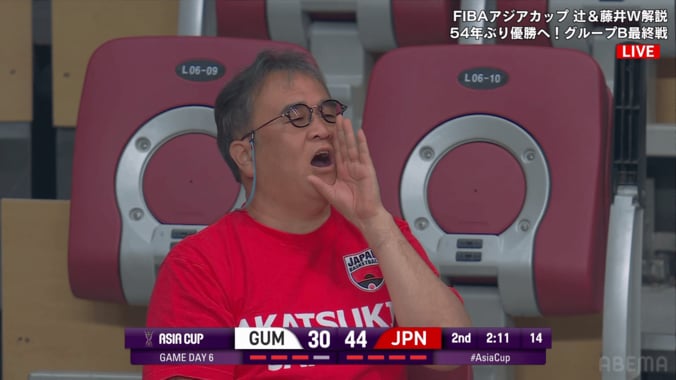“謎の１人ブーイング”がバスケ日本代表を救う？「大声ニキの肺活量えぐい」「大西ライオンやw」敵に圧力をかける“甲高い声”が話題沸騰 2枚目