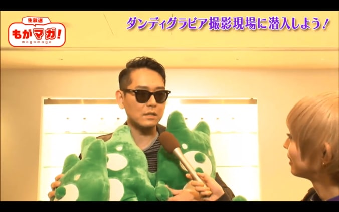 隠れイケメン？ナイツ土屋をレスリー・キーが撮影　最上もがとのセクシーショットも 2枚目