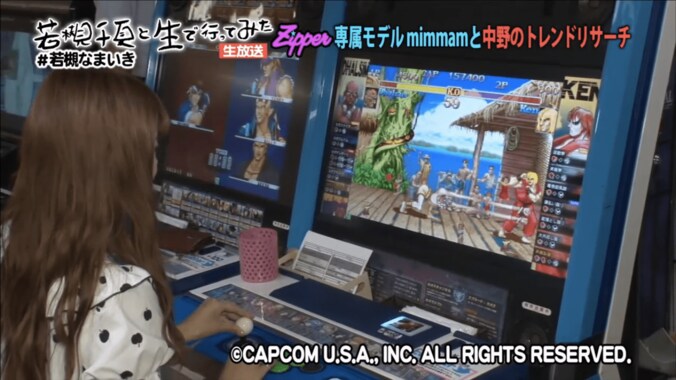 若槻千夏にケンカを売った双子モデルmam　返り討ちに遭う 2枚目