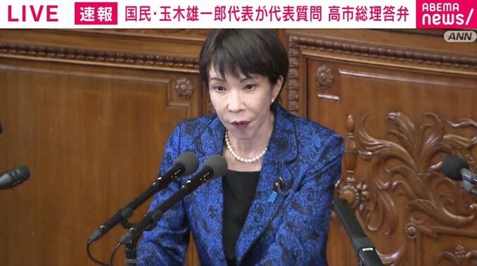 玉木代表の質問に答える高市総理