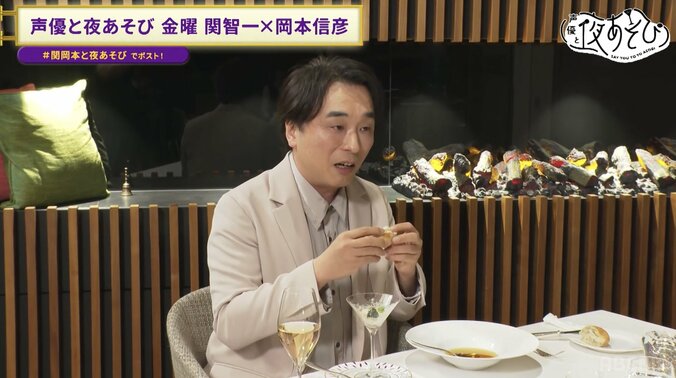 [Photos/Images] Nobuhiko Okamoto: 