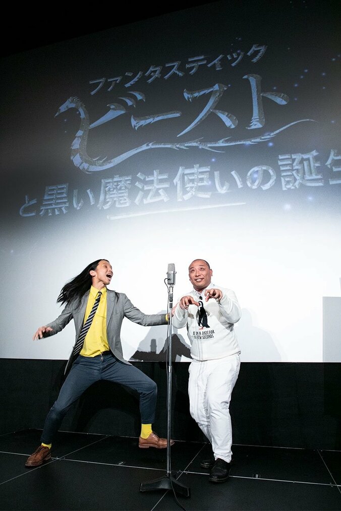 トム・ブラウン、M-1後の反響語る「メールとLINE合わせて600件」 2枚目