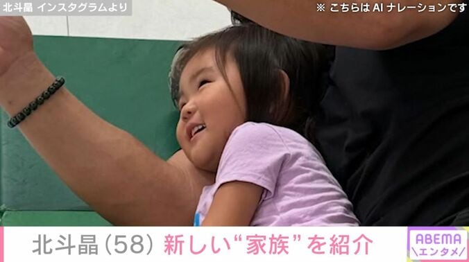 寿々ちゃん