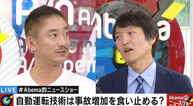 自動運転技術で“悲劇”を減らす　普及を阻むのは「中途半端が許されない」日本社会？ 3枚目