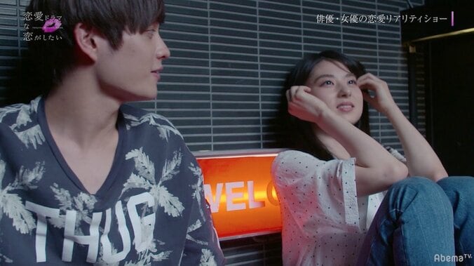 好きな人の前で他の人と官能的なキスシーン　撮影後、気持ちに変化は？ 8枚目