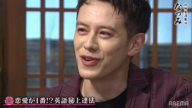 ウエンツ瑛士、英語上達の裏に女性の影？「恋愛すると上達早い」留学中の恋バナ明かす 1枚目