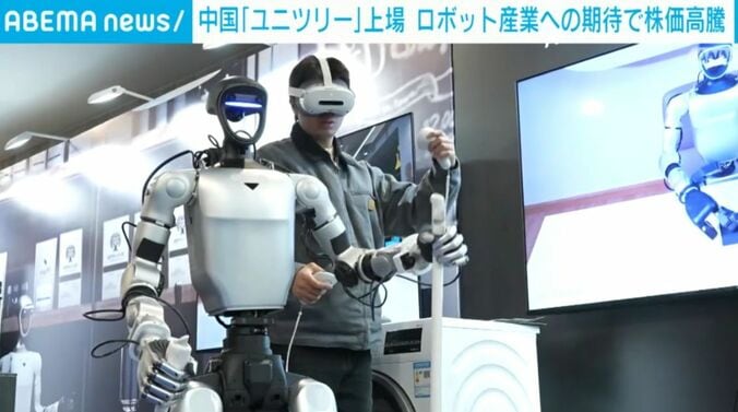 ヒト型ロボット