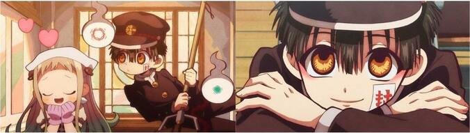 “2020冬アニメ一気見SP”開催！『ダーウィンズゲーム』『マギレコ』など1月クール新作18作品がABEMAで一挙配信 5枚目