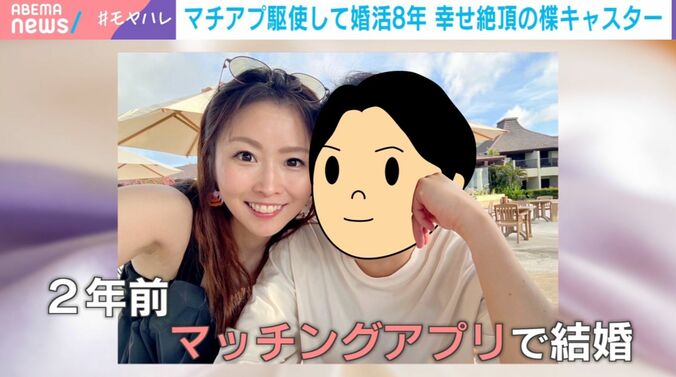 ABEMA NEWSの楪望キャスター（39）