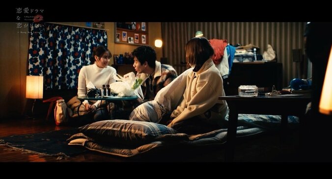 彼氏とその義妹のキスを目撃し盗撮…怒りに震える彼女を熱演 元AKB48ひらりーの演技が怖すぎる 3枚目