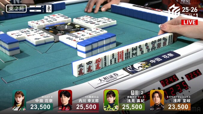 アガれて当然！？15巡目で“5山”な瞬間