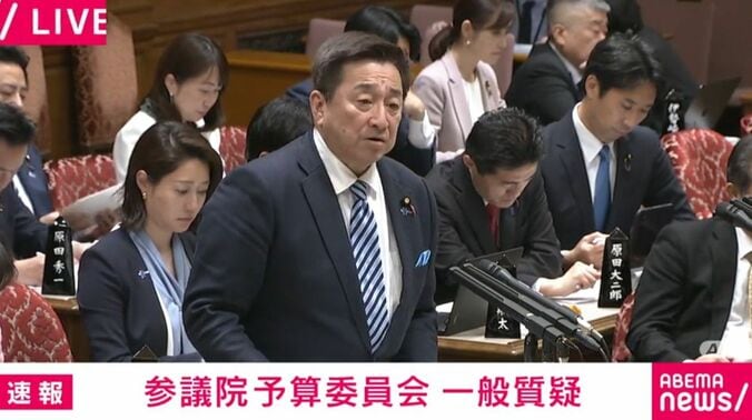 立憲・古賀議員