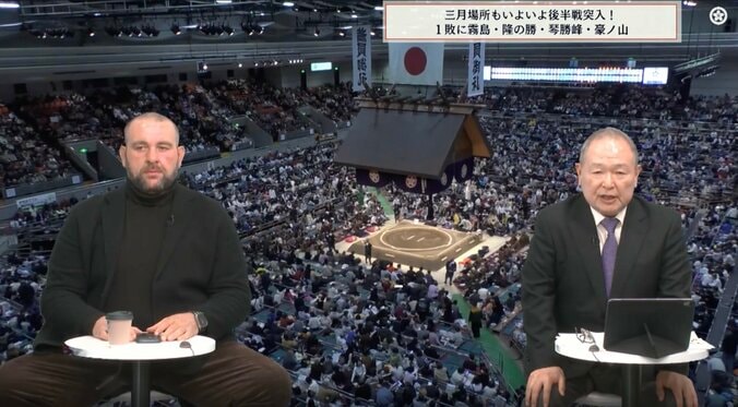 「痩せとる！」現役当時200キロの元人気力士、“激変した姿”が話題「ワイルドになりすぎ」「めっちゃスリムになった」 2枚目