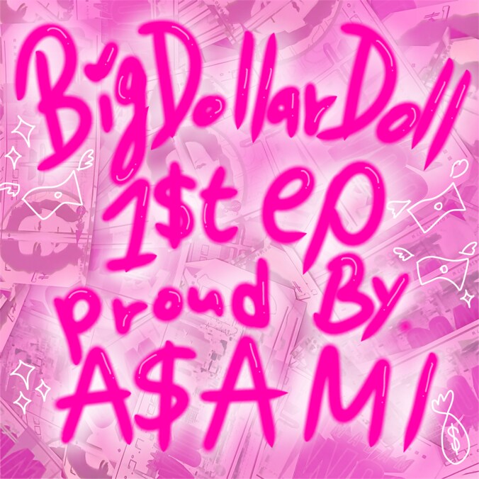 HIBRID ENTERTAINMENTのフィメールプロデューサーA$AMIが全曲プロデュースする現役ダンサー BigDollarDoll デビュー。”Madam Woo”にて実際にダンサーとして活躍するフィメールラッパーBigDollarDoll 衝撃のデビュー作。 2枚目