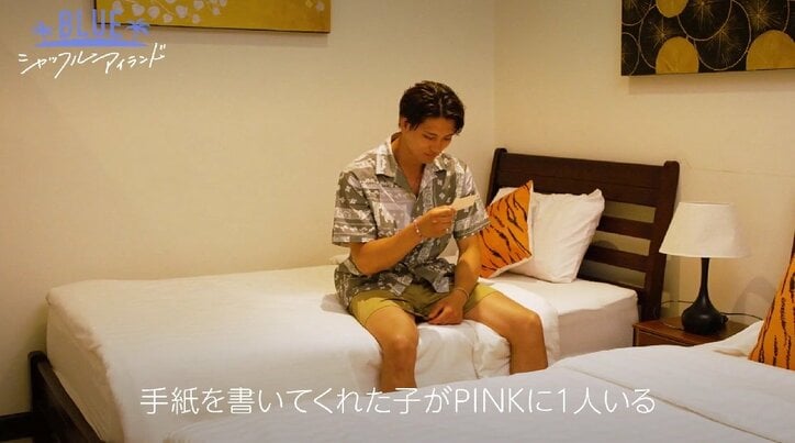 美人カフェ店員を諦め…新たな水着美女との恋に賭け、高身長イケメン俳優が旅立ちを決意