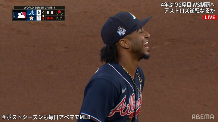 ワールドシリーズの“超絶美技”な逆シングルキャッチが「日本だったら…」と話題に