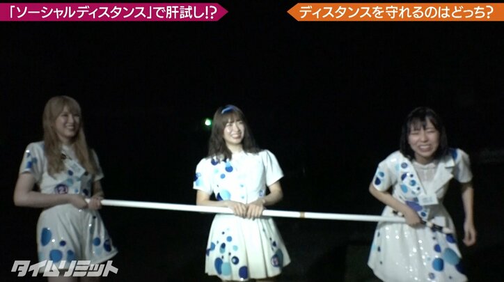 極楽とんぼの仕込みアリ・心霊スポットでのソーシャルディスタンス肝試しにアイドルが阿鼻叫喚