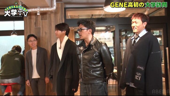 【写真・画像】 2枚目