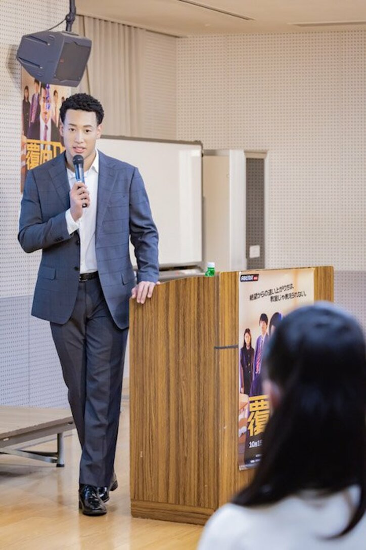 関口メンディー、約10年前に書いた“夢を叶える”ドリームノートについて明かす「夢という目的地に行くための地図」